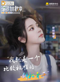 三级aa久久