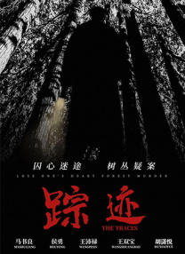 午夜性刺激免费看视频